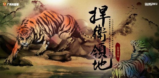 该片讲述了18岁高三少年宋浩失手杀人后流落异乡,15年后重返故里奔丧却意外发现当年真相的故事